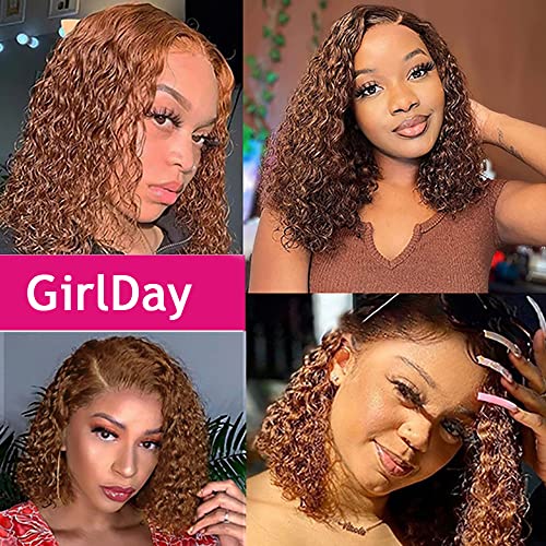 Human Hair Light Yaki Straight Bob Wig with Layered Bangs - Image 18