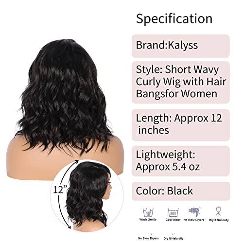 Premium Heat Resistant Wavy Synthetic Wig with Side Part - Image 4