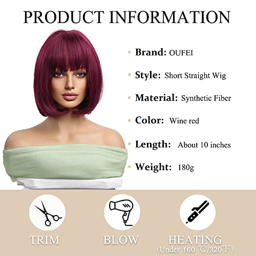 Short Straight Wine Red Bob wig - Image 2